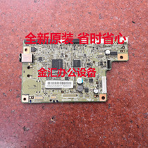 Kyocera 1020 1025 1040 1060 1120 1125 1520 motherboard interface board