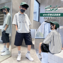 Boy summer clothing suit Summer thin style handsome Polo shirt 2022 new childrens clothes CUHK Fried Street Ocean Gas Tide