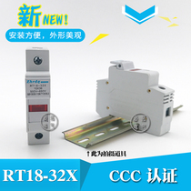 RT18-32X 1p Zhenghao positive fuse with signal light fuse fuse base with indicator light 10*38