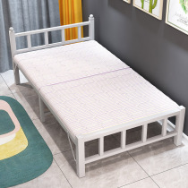 Folding single home adult office lunch bed portable rental room economical simple hard bed iron bed