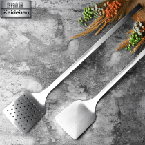 Longed stainless steel spatula long handle leaked shovel fish steak pork chop fried vegetable shovel large flat shovel iron spatula pancake kitchenware