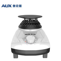 Ox Universal Host Dryer Dryer Accessories Heating Machine Home Small Handpiece Drying Clothes Speed Dry