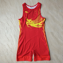 2021 new version of the Chinese team mens wrestling uniform Chinese Dragon high collar mouth one piece of the dragon can be printed