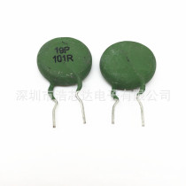 Positive temperature coefficient thermistor PTC19P101R welding machine resistance 19P100 Ohms