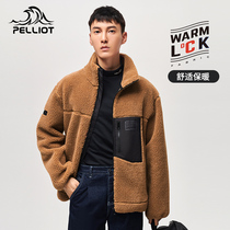 Boxi and lamb fleece fleece 2020 autumn and winter trendy mens warm clothes Korean loose motorcycle cardigan jacket