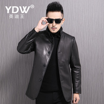 Haining leather leather clothing mens fur one mink liner medium long collar sheep leather mink coat winter