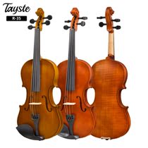 Official test violin R-35 4 4 Maple matte beginner practice violin