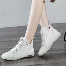 Autumn and winter high Taiji shoes womens new practice shoes fashion tai chi shoes morning shoes leather cowhide tai chi shoes
