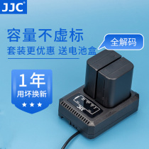 JJC is suitable for Olympus OM1 battery OM-1 to replace BLX1 BLX-1 lithium battery seat charge OLY OM System BCX-1 charger