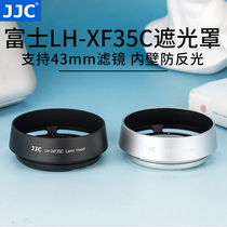 JJC for Fuji Hood XF 23mm F2 Hood XF 35mm f 2 R WR Dragon lens XC 35mm F2 Fuji XT4