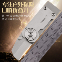 Whistle outdoor treble rescue whistle high frequency nuclear survival whistle military whistle survival whistle emergency rescue 1