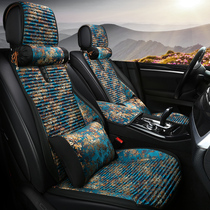 2021 new car cushion Volkswagen Maiteng B8 Tuyue A4L A6L Audi Q5L linen four-season summer seat cushion