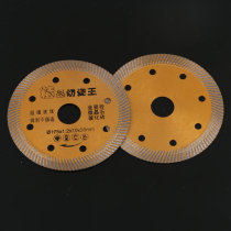 105 ultra-thin ceramic diamond saw blade Fine Cut porcelain King vitreous brick ceramic tile chamfer