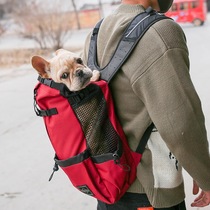 Pet Backpack Dogs with Corky Teddy Chauboo Douting Portable Large Chest Breathable Shoulder Travel Bag