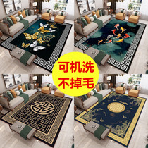 New Chinese carpet living room tea table simple Chinese style Zen study bedroom bed full mat can be customized