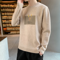 2021 Spring and Autumn new mens sweater mens sweater plus velvet thick slim youth winter Handsome thread coat