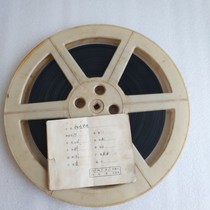 16mm motion-picture film movie copy old film projector color science chicks management