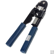  Shanze (SAMZHE)SZ-310C network cable pliers Network cable crystal head pressure stripping and cutting pliers