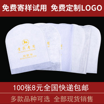 Hotel Guesthouse disposable shoe Poling cloth guest room non-woven non-woven silk silk cotton hand-shaped shoe paper custom LOGO