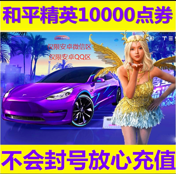 Copyright (C)2017 Shenzhen Huaxin Electronics Co Ltd All Rights Reserved Supported by CHEMNET CHINACHEMNET Toocle Copyright Notice