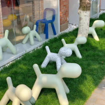 Net Red Creativity Little Horse Chair Children Living Room Cartoon Animals Bench Puppy Styling Pendulum Trojans Shoes Stool Seats