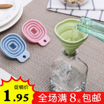 Creative Home portable retractable folding silicone funnel kitchen oil funnel liquid sub-pack mini gadget