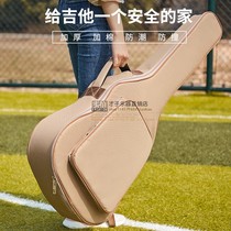 Xirte guitar bag 41 inch 40 inch 39 inch 38 inch folk classical guitar bag backpack thick waterproof bag cover