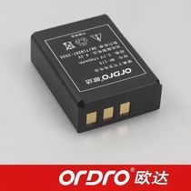 Original Oda NP-170 camera battery Z60 Z35W D370 CB-170 NP-85 Lai Cai Haier