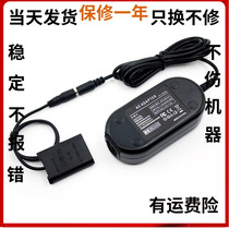  Suitable for Sony Black card camera ZV1 external power supply RX1 RX100 M6 M5 M7 NP-BX1 fake battery box