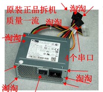 Hikvision 32-channel DS-7932N-K4 7916N hard disk video recorder power supply 4-bay NVR monitoring Delta
