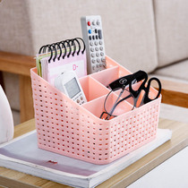 Desk rack creative rattan desktop storage box plastic mask brush dressing table lipstick Skin Care Cosmetics