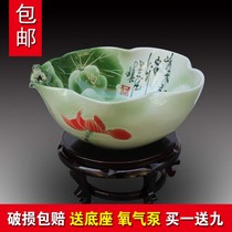 22 Province Jingdezhen ceramic special-shaped goldfish tank turtle tank water lily Basin Fish Pond feng shui buy one get nine free