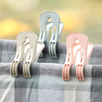  A raw Macaron strong plastic double-tooth quilt clip sheet quilt windproof fixed non-slip large clothesline