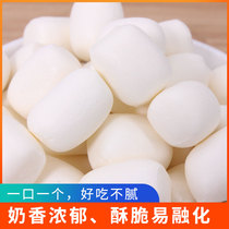 Tibetan specialty yak souffle milk slices 3 flavors optional 3 bags