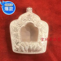 Nepal style 925 sterling silver material boutique guru box carving Auspicious Eight Treasure pattern pendant large