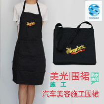 Construction apron embroidery LOGO two pockets convenient storage T-shirt work clothes reflect professional image