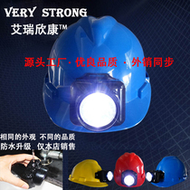 Lighting Safety Helmet With Work Light Miners Safety Helmet Bright Light LED Headlights Red Yellow White Blue Safety Helmet Light
