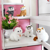 Simulation cat plush toy Fake cat doll decoration Simulation kitten doll can bark cat animal model