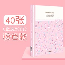 Toddler Childrens Record Book of Kindergarten Childrens Archives Growth Manual insert page folder Baby a4 Remembrance Register