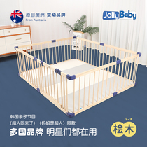 New size JollyBaby game fence baby child ground guard bar Baby Safety toddler home fence