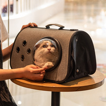 Cat bag out carrying bag pet bag cat cross-body portable cat cage cat bag space capsule cat backpack supplies