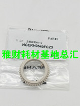 Original sharp 2048S 1808S 2008d 2328 2918 2348 2648 3148 roller gear