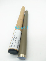 For imported hp1505 fixing film hp1120 hp1522 1606 hp1536 metal film