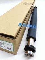 The original application Ricoh machine accessories JP780 785 DX2430 2432 6201 6202 pressure roller