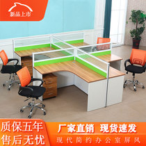Staff desk and chair combination deck four-person simple modern office furniture screen computer six-person position