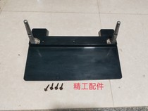 Panasonic plasma TV TH-P42C33C base pedestal foot stand bottom seat seat with screws