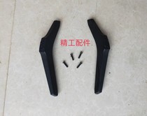 Original disassembly machine Sharp 2T-C45ACNA base tripod bench stand seat bottom seat with screws