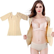 Plus size shaping clothes womens fat mm strong belly top waist underwear shaping postpartum upper body beauty back
