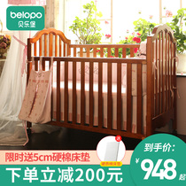 Baylor solid wood baby bed bb bed Baby bed Multi-functional newborn bed Baby bed splicing bed