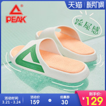 Pike Slippers Male State Extreme Lovers Superior Summer Outwear Movement Non-slip Home Cool Drag Stomachy Slippers women